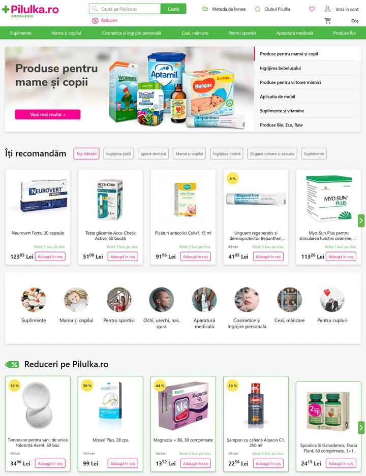 ルーマニアのオンライン食料品店：Pilulka.ro