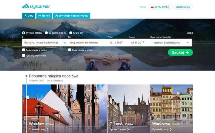 スカイスキャナー ポーランド: 格安航空券