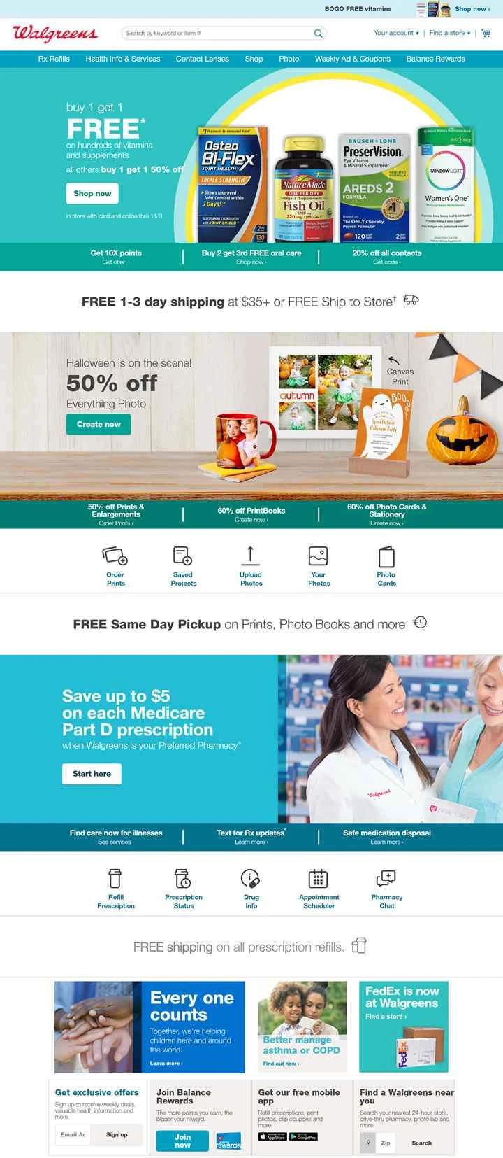 米国最大のドラッグストアチェーン、ウォルグリーン。