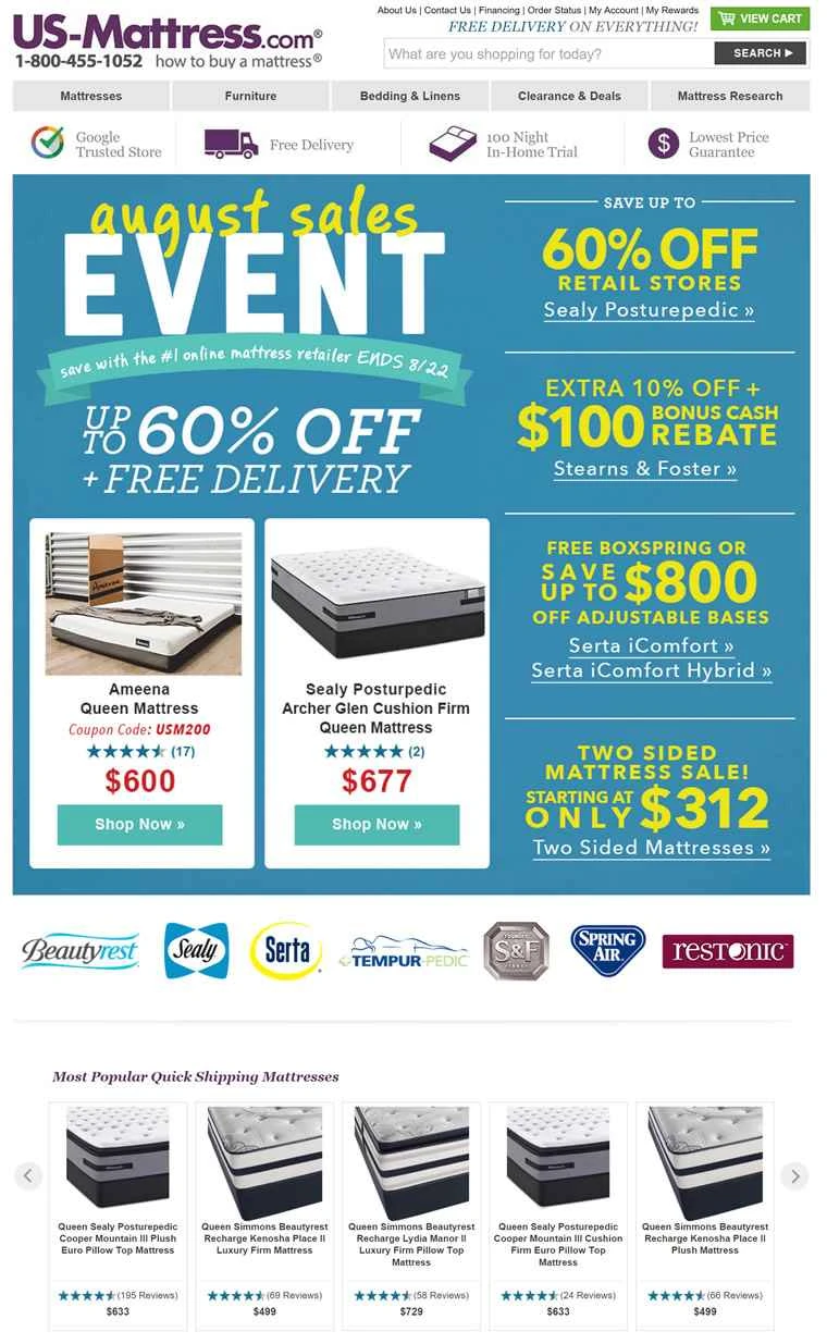 US-Mattress、高級アメリカン家具ウェブサイト