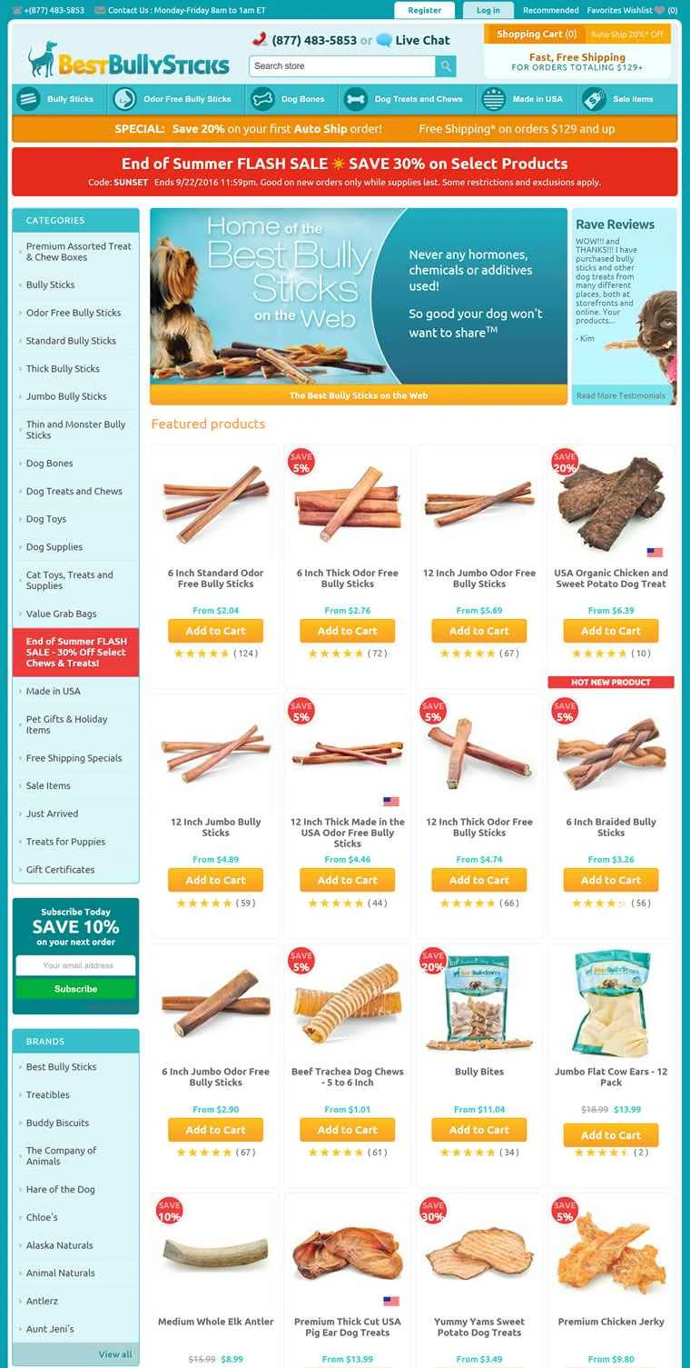 オールナチュラルな犬用おやつ：ベスト・ブルリー・スティック