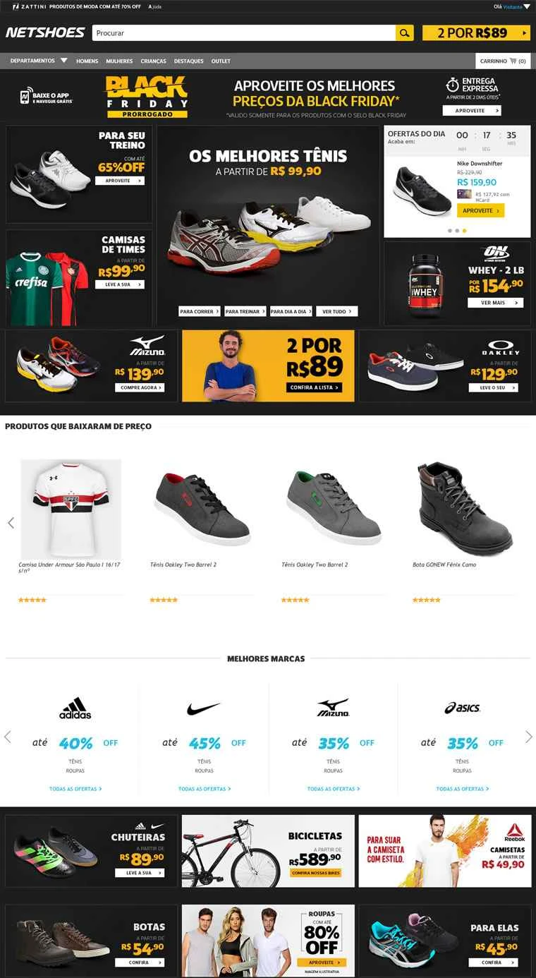 ブラジル最大のスポーツ用品オンラインストア、Netshoes Brazil
