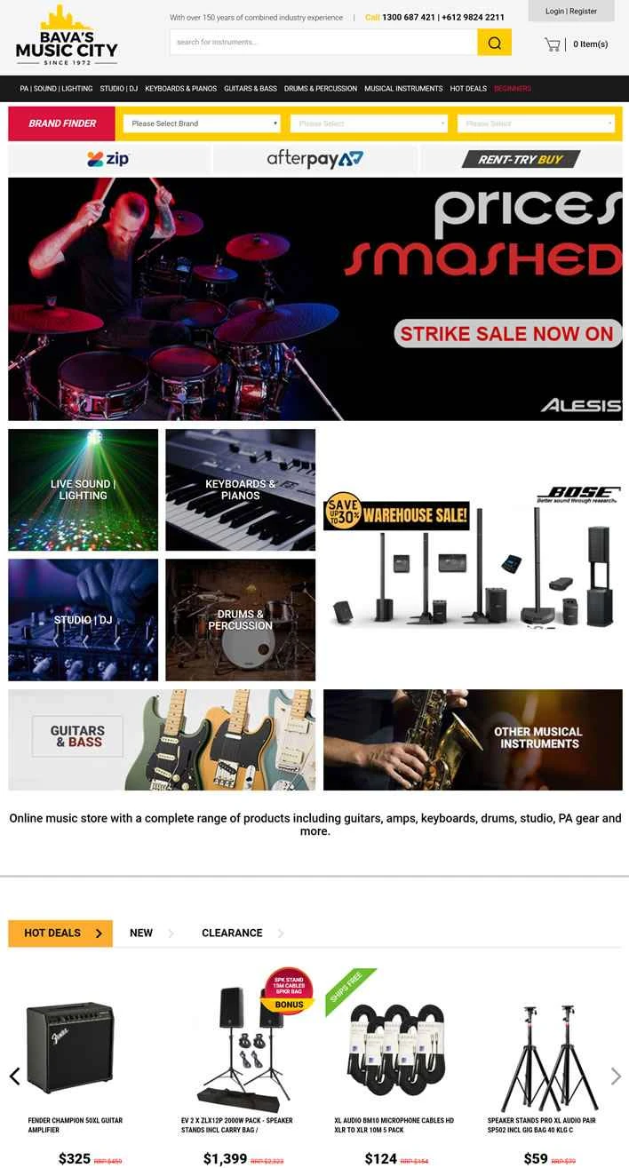 オーストラリアの音楽店：Bava's Music City