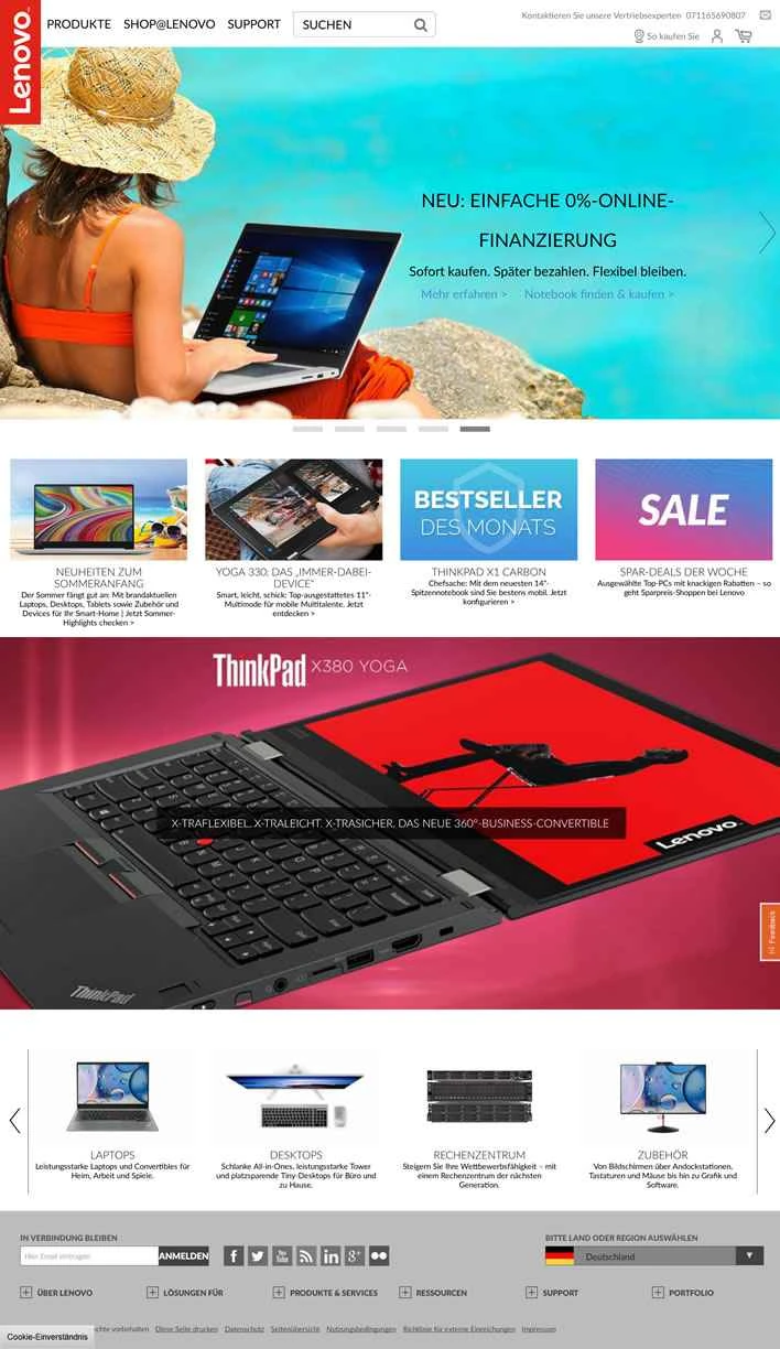 レノボ・ドイツ公式サイト：レノボ・ドイツ