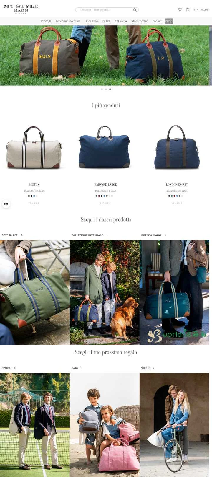 カスタマイズ可能な旅行バッグ：My Style Bags