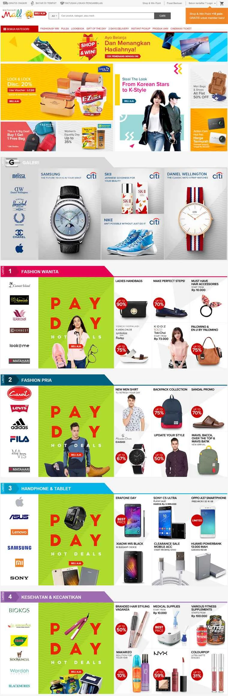 インドネシア最大のオンラインショッピングサイト、MatahariMall.com。