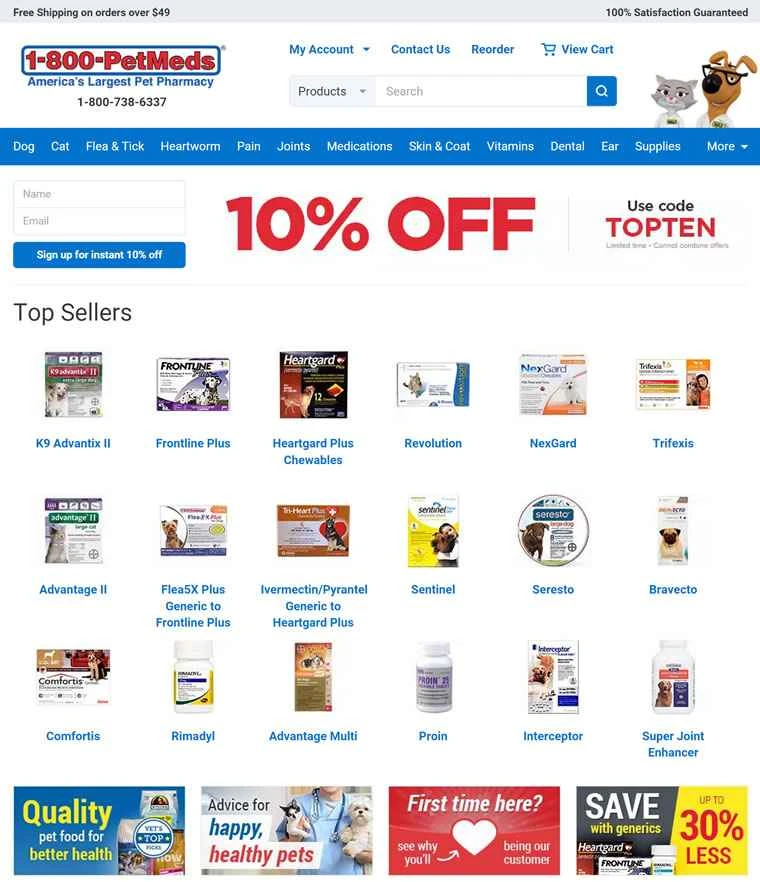 米国最大のペット医薬品店PetMeds：1-800-PetMeds