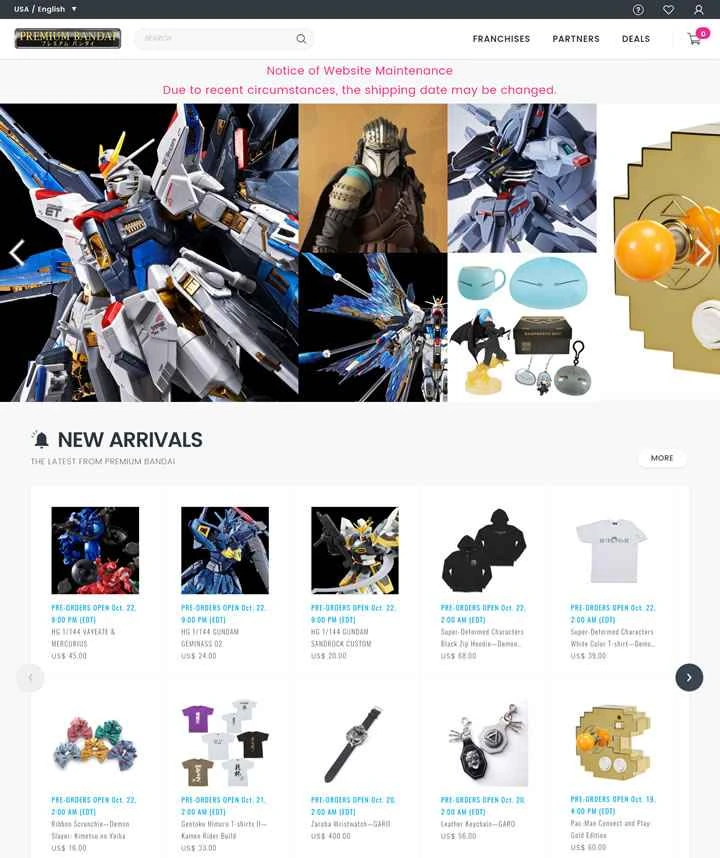 バンダイUSA公式サイト：プレミアムバンダイUSA