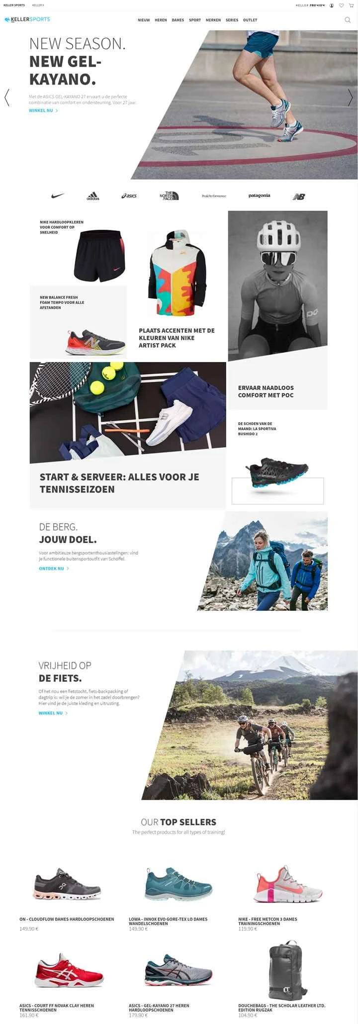 KELLER SPORTS オランダ: 最高のスポーツ用品をオンラインで注文