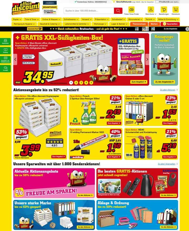 ドイツのオフィス用品ディスカウントストア：オフィスディスカウント