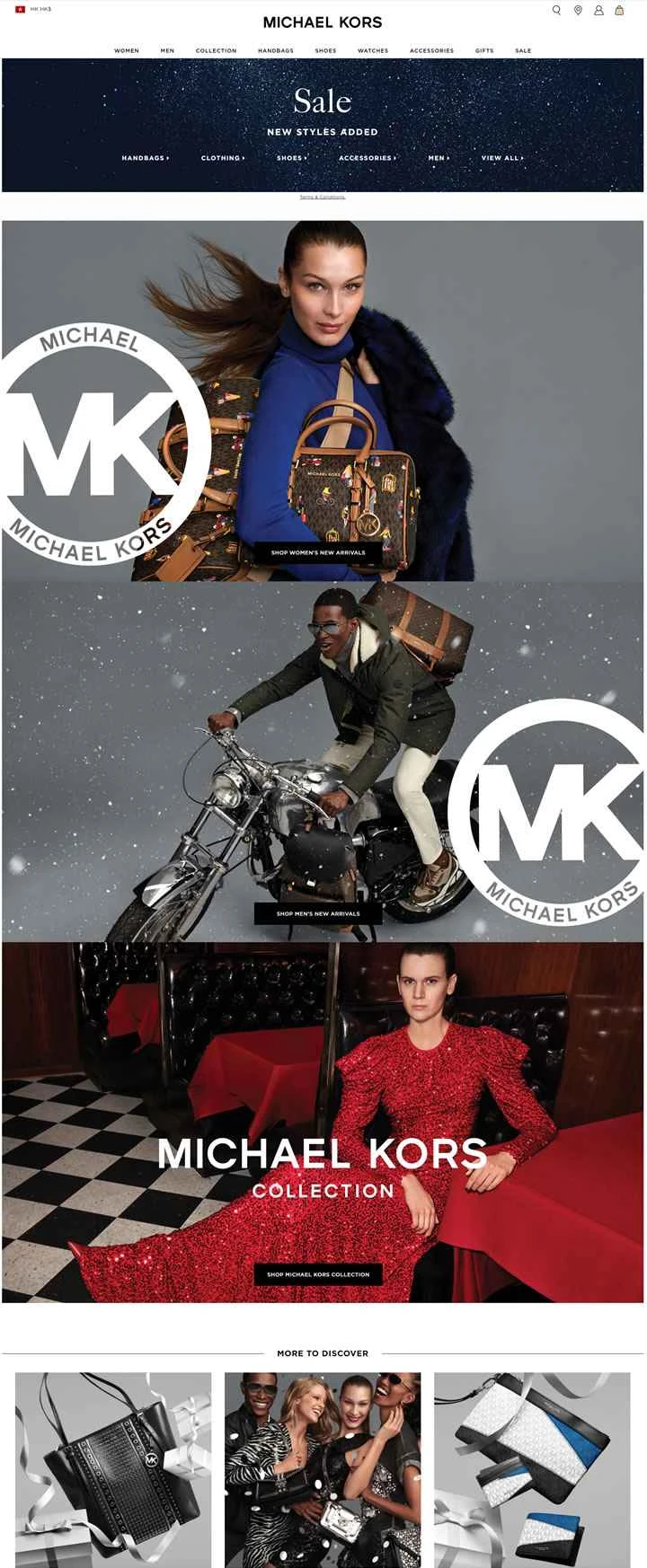 マイケル・コース香港公式サイト：アメリカの高級ブランド