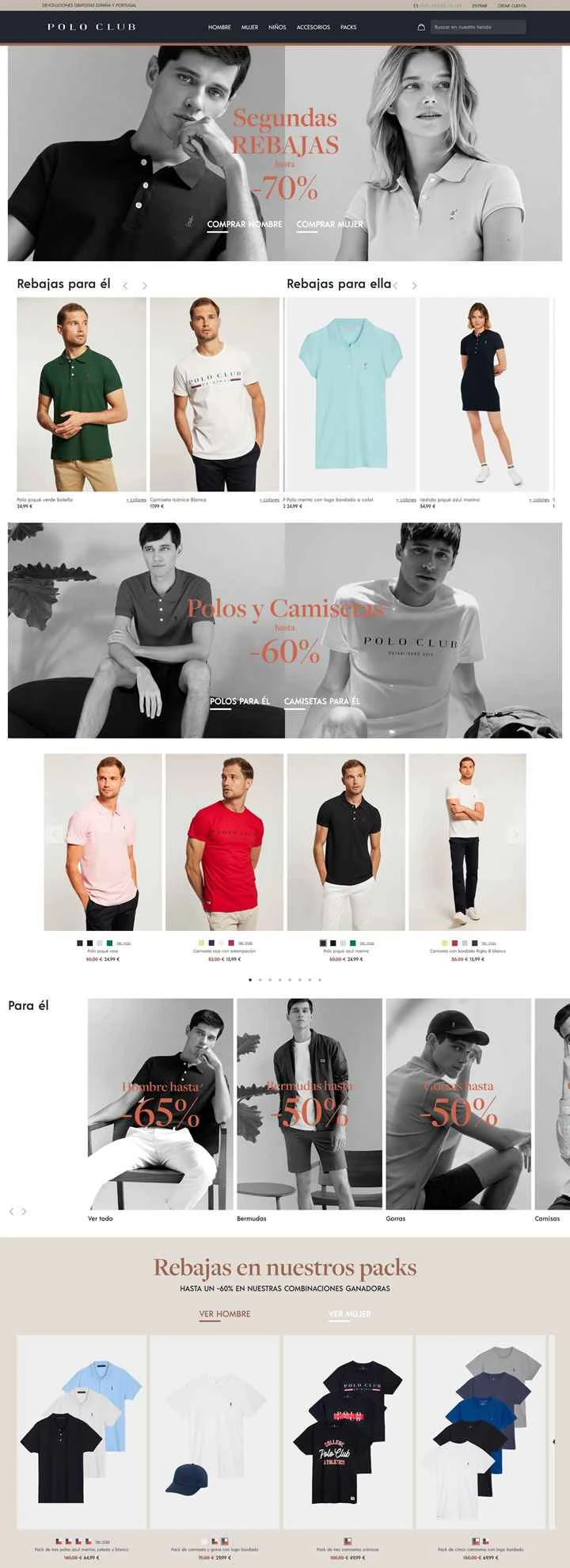 スペインのポロシャツブランド：ポロクラブ