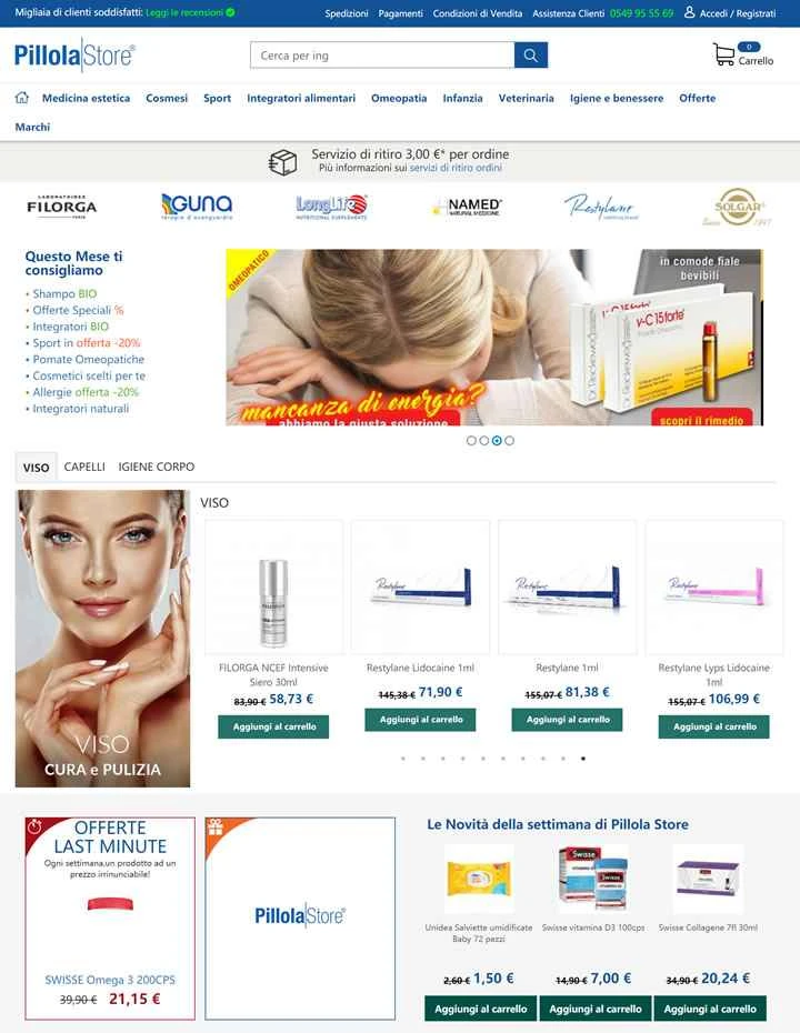 PillolaStore: イタリアの信頼できるオンラインスーパー薬局