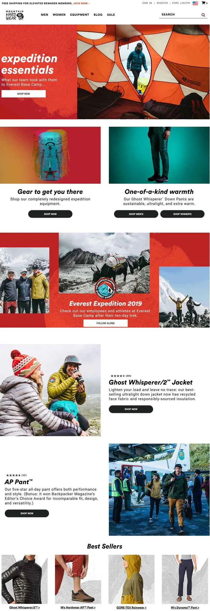 マウンテンハードウェア公式サイト：登山用アパレルとアウトドア用品