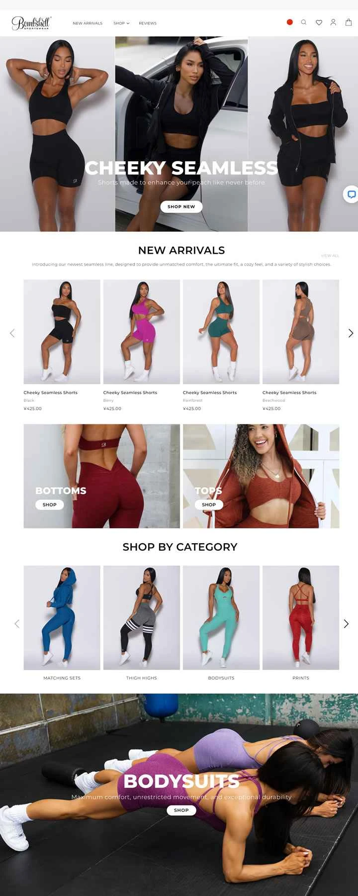 ボムシェルスポーツウェア公式サイト：女性用スポーツアパレル