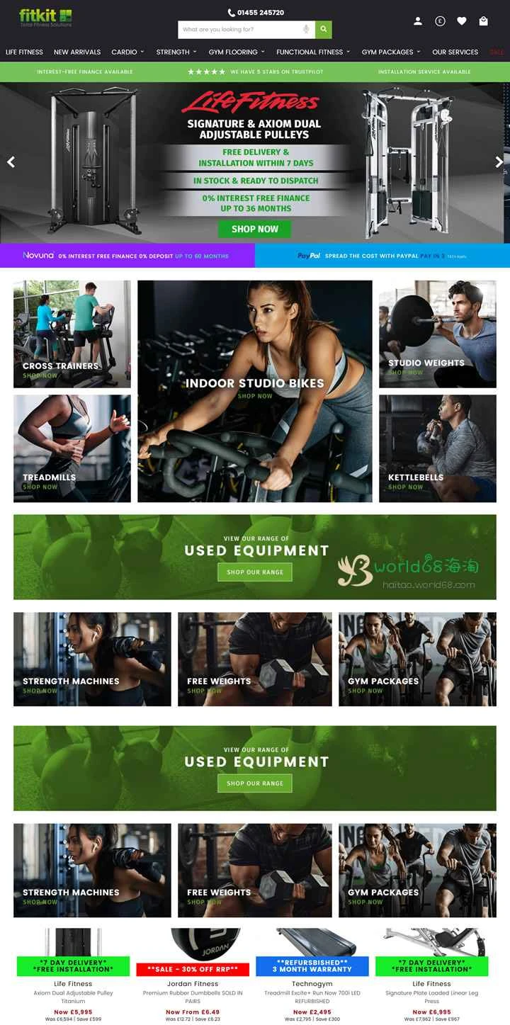 FitKit: 英国の新品・中古ジム機器