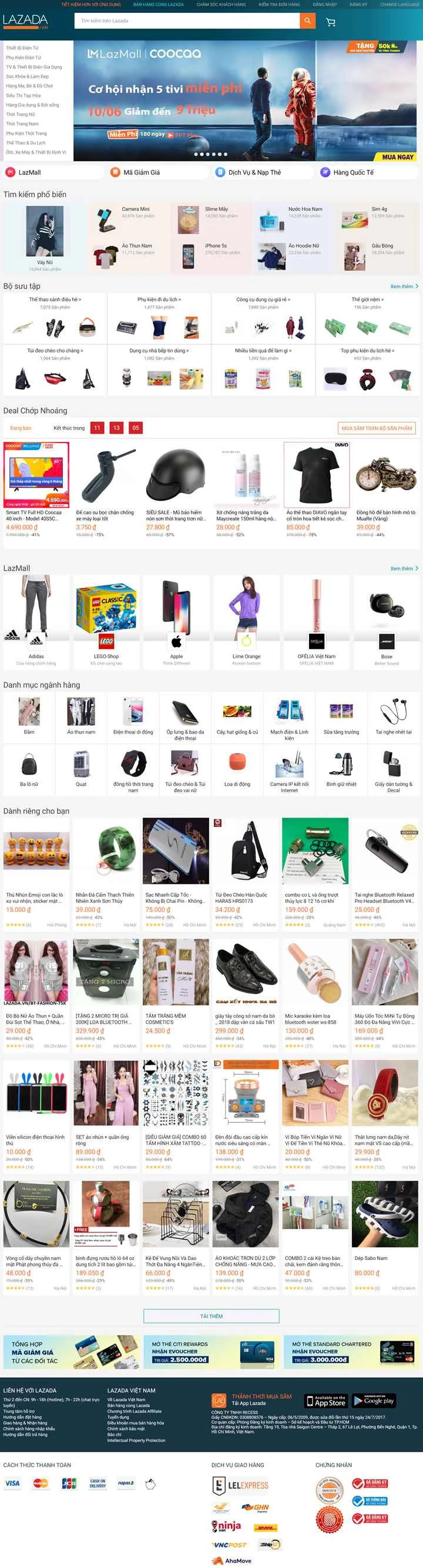 ベトナムの総合ショッピングサイト、Lazada Vietnam。