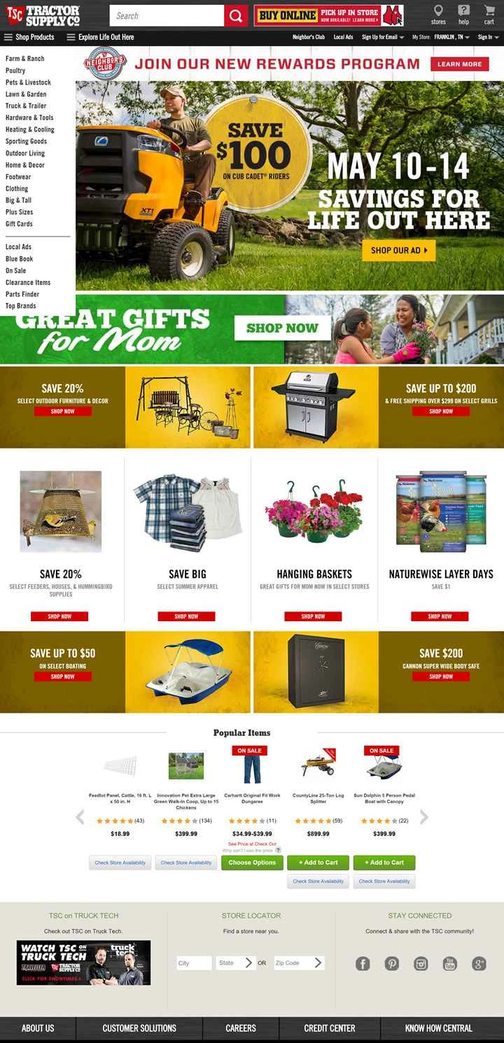 米国最大の農村ライフスタイル小売業者、トラクター サプライ カンパニー (TSC)。