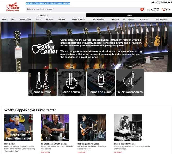 世界最大の楽器販売店、ギターセンター