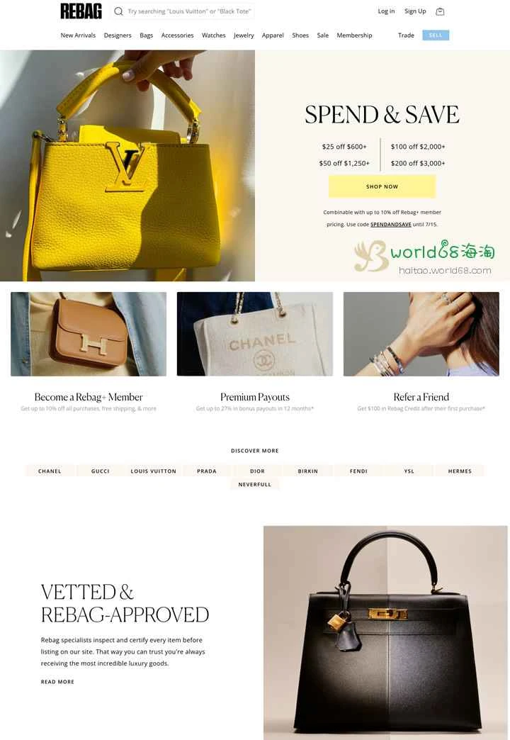 Rebag: デザイナーバッグ、時計、ジュエリーなどの売買。