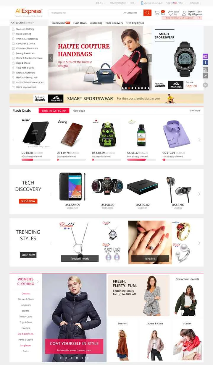 AliExpress（タオバオの国際版）