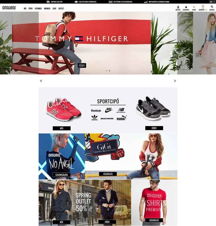 アンスウェア ハンガリー: 世界中の200以上の有名ファッションブランド