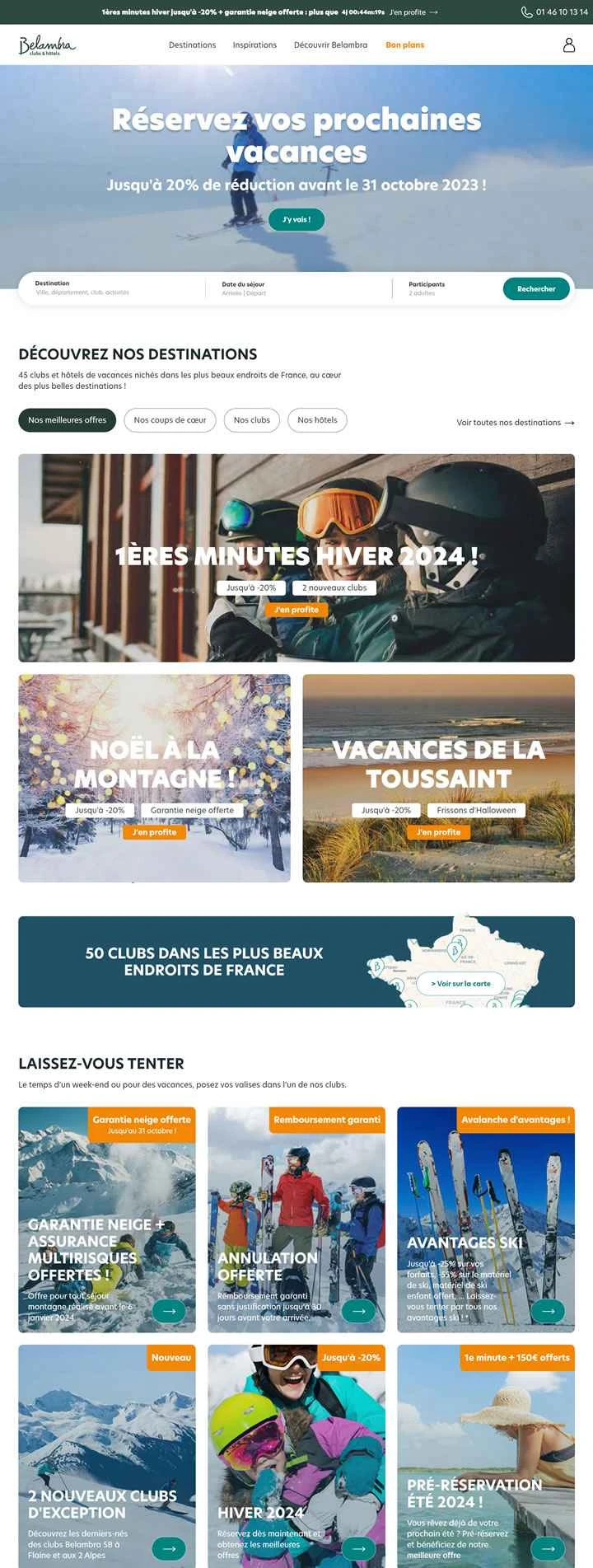 フランスのプレミアホリデークラブ、ベランブラ