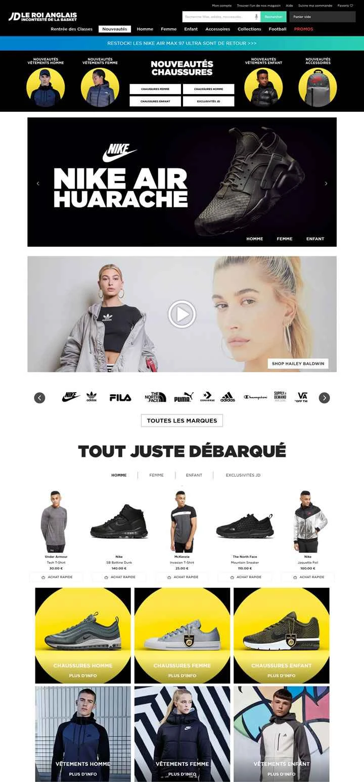 JDスポーツフランス：英国バスケットボールとスポーツファッションのリーダー