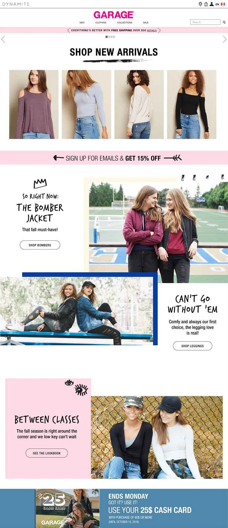 若い女性向けのカナダのファッションブランド、ガレージ。