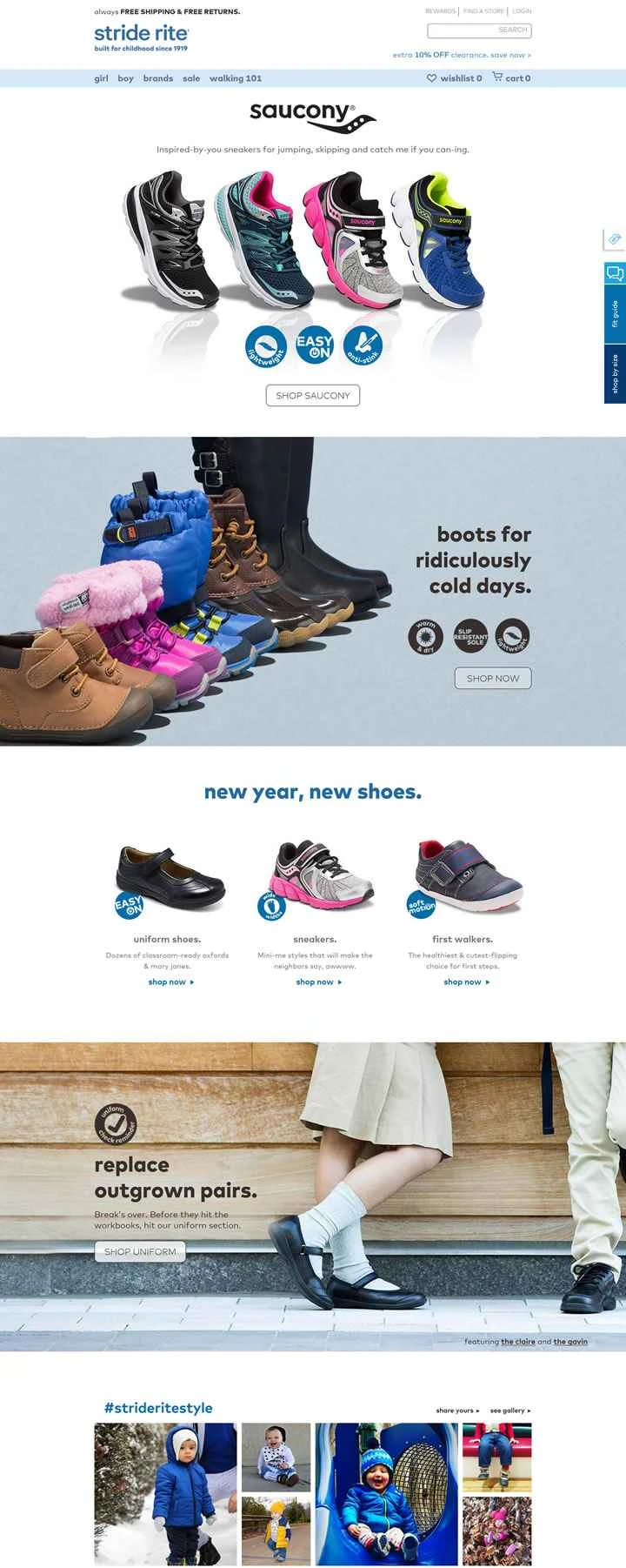 アメリカの有名な子供靴メーカー、ストライドライト