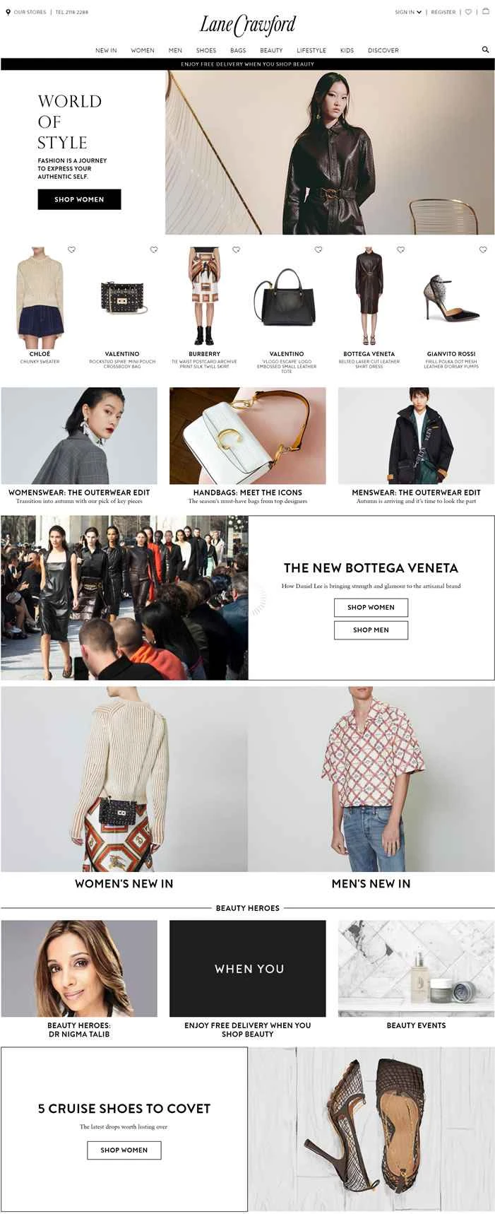 レーン・クロフォード香港公式サイト：レーン・クロフォード