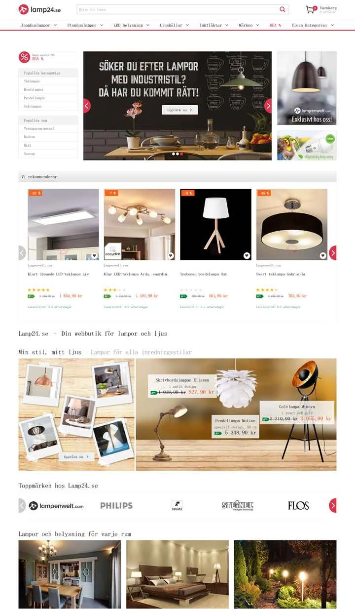 照明器具と製品のスウェーデンのオンラインストア：Lamp24.se