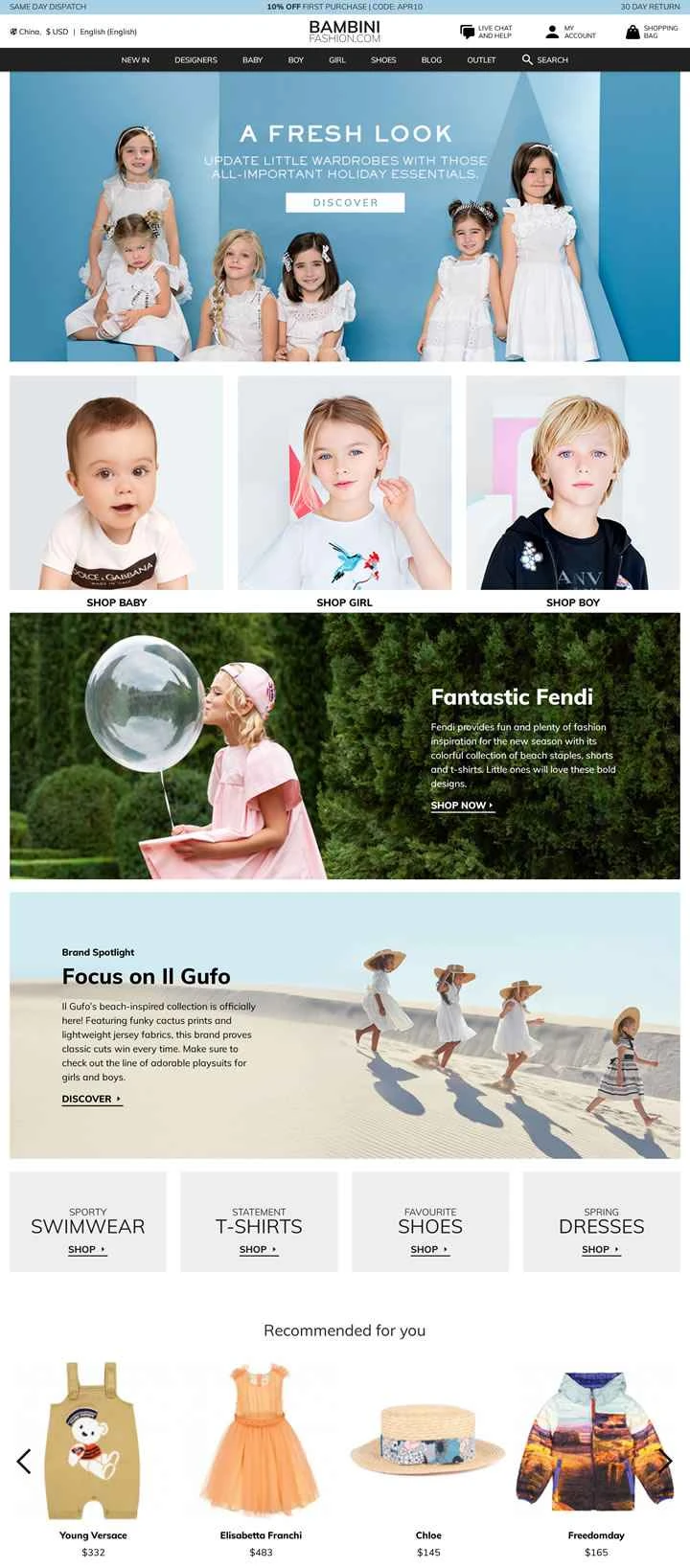 バンビーニ ファッション、ヨーロッパ最大のオンライン子供服高級小売業者（世界展開）