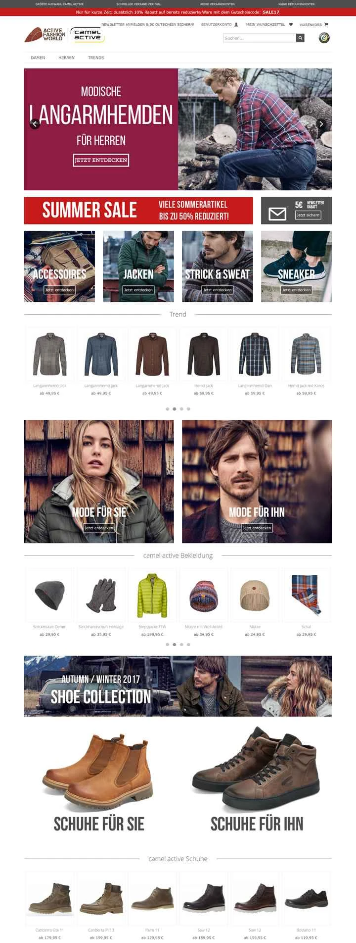 ドイツのキャメルショップ：ActiveFashionWorld