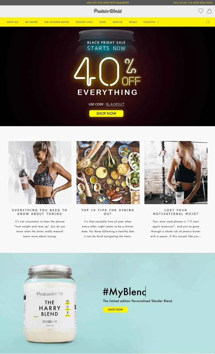 プロテインワールド