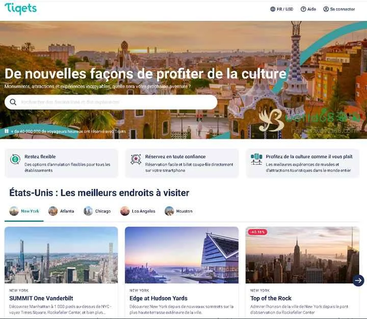 Tiqets France: ヨーロッパ最大のチケット販売店の一つ