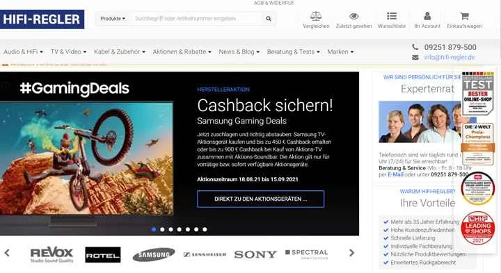 HIFI-REGLER は、ドイツのネットワーク高忠実度オーディオおよびホームシアター コンポーネントの専門サプライヤーです。