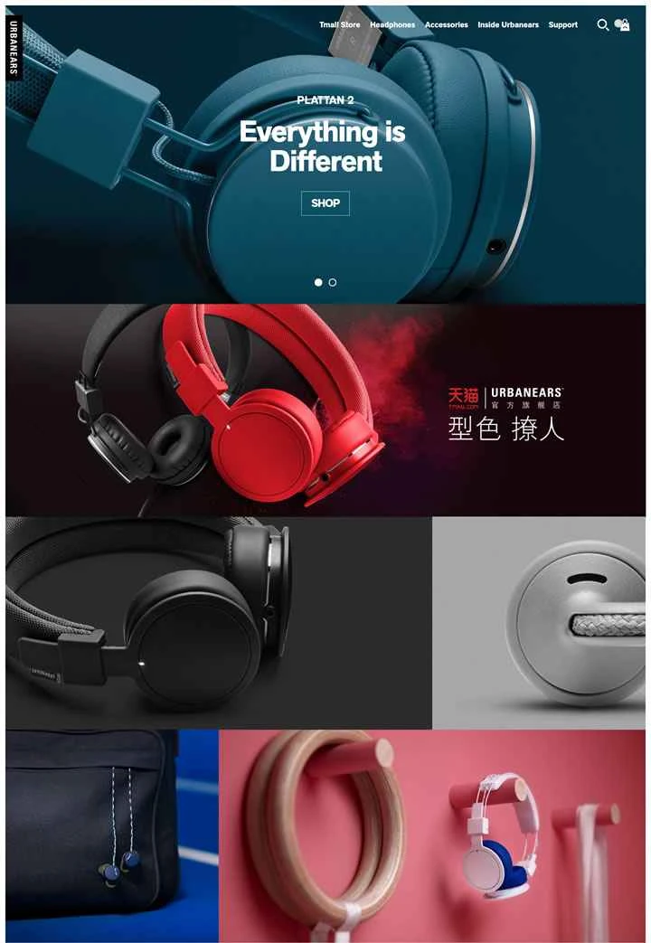 スウェーデンのファッションヘッドフォンブランド：Urbanears