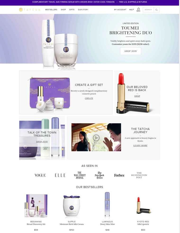 日本の高級スキンケアブランド「Tatcha」公式サイト