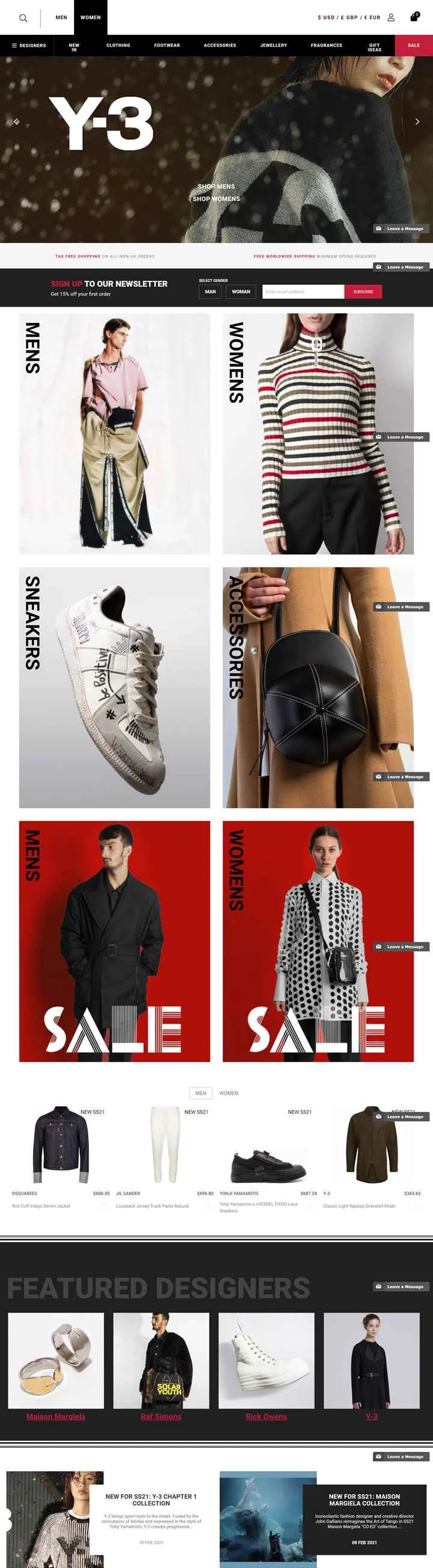 英国のオンライン高級ブティック、Hervia。