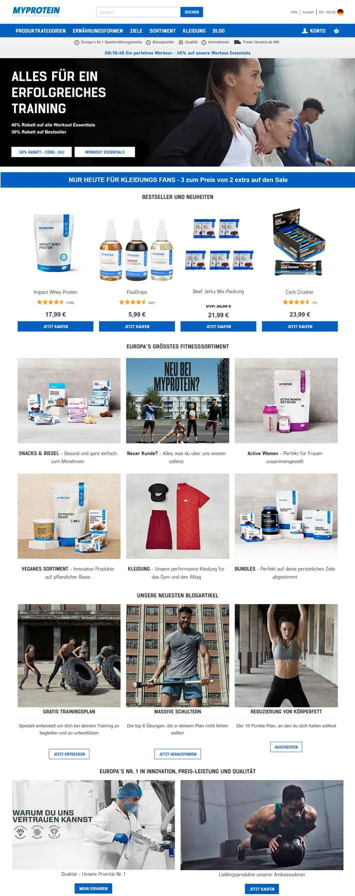 マイプロテイン（ドイツ）：ヨーロッパNo.1のスポーツ栄養ブランド