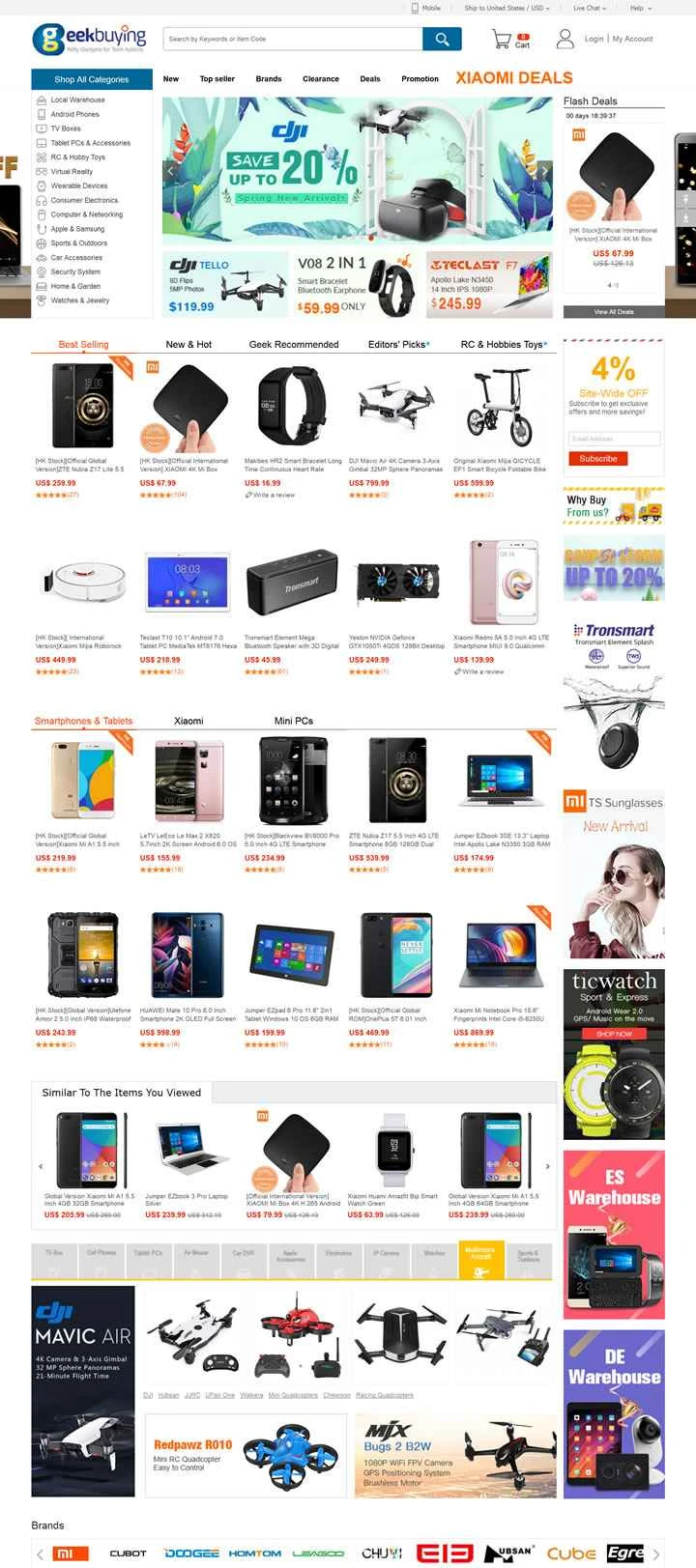 中国で最高の家電製品を買う：Geekbuying