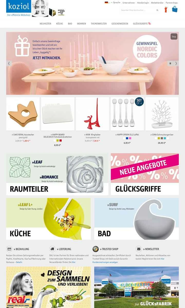 楽しい室内装飾を専門とするドイツのブランド、Koziol: