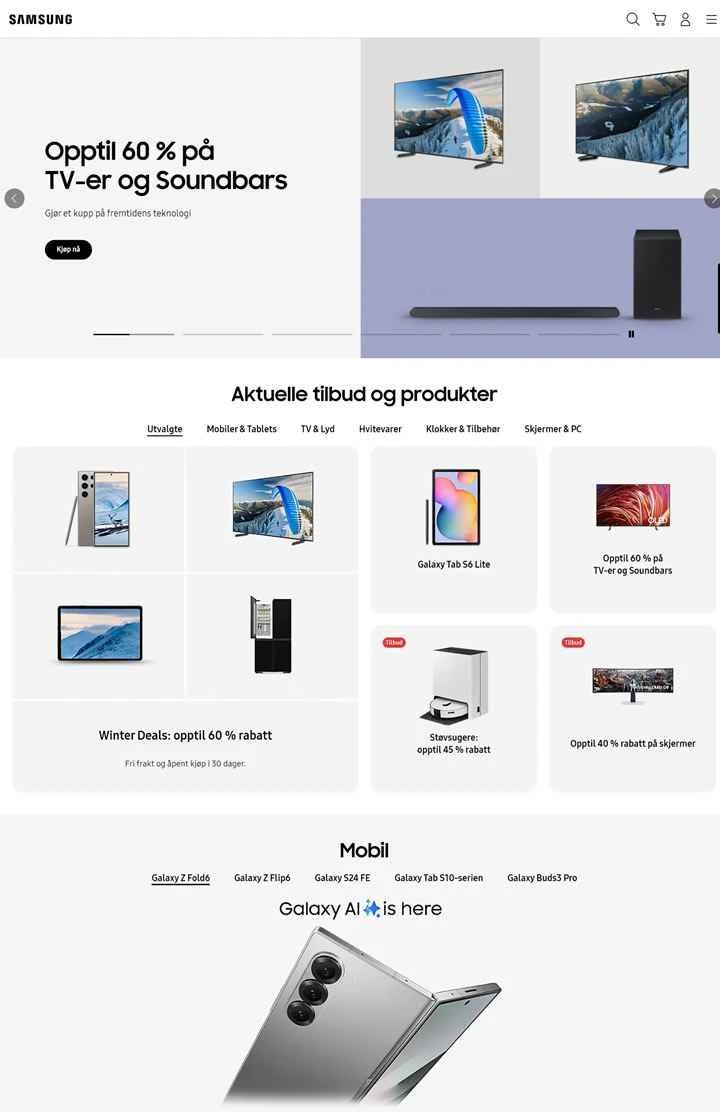 Samsung Norway 公式ウェブサイト: Samsung NO
