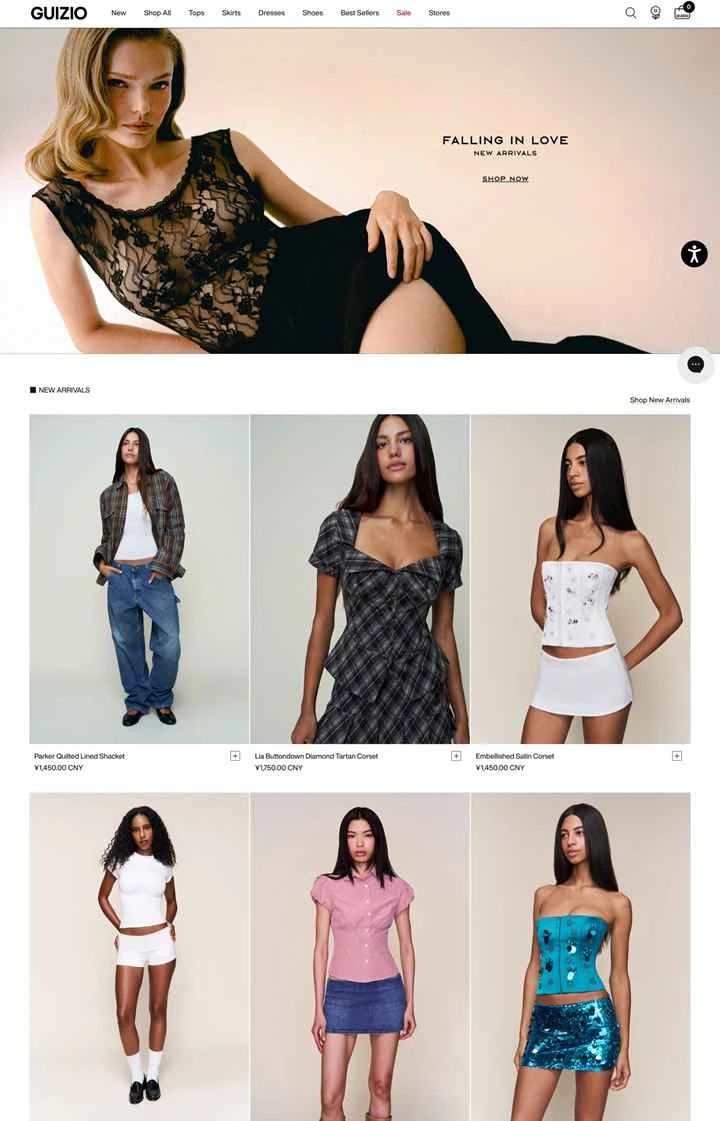 ギツィオ公式サイト：ニューヨークからの愛