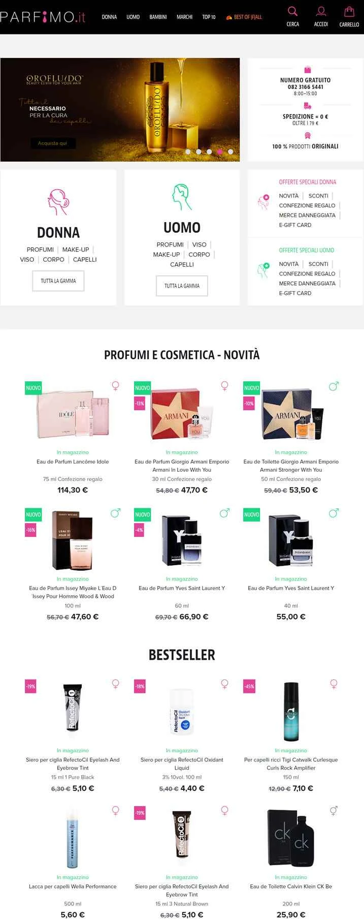 イタリアの香水と化粧品のオンラインストア、Parfimo.it。