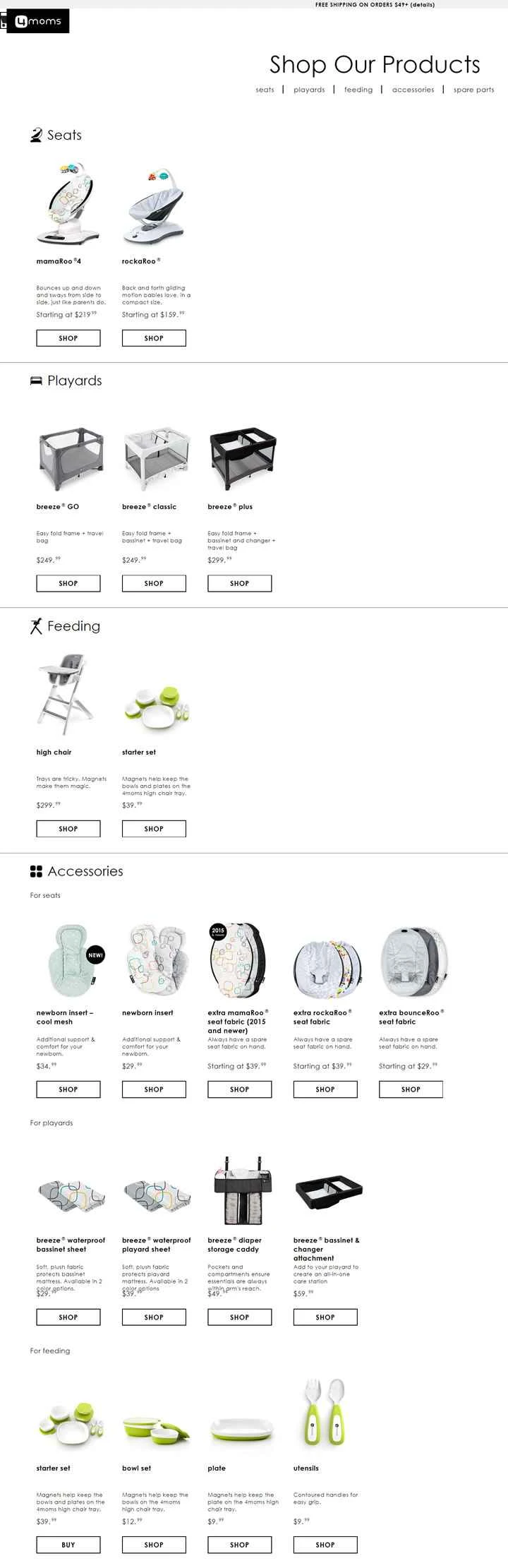 4momsストア：アメリカのベビー・幼児向け製品ブランド