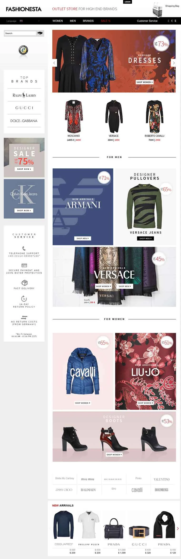 ヨーロッパの高級ブランド直販店：ファッショネスタ