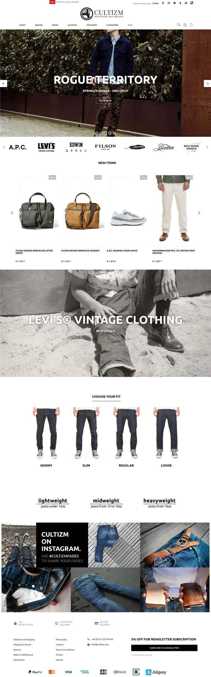 Cultizm (Raw Denim) - 高品質なドイツのメンズウェアとアクセサリーのオンライン ストア。