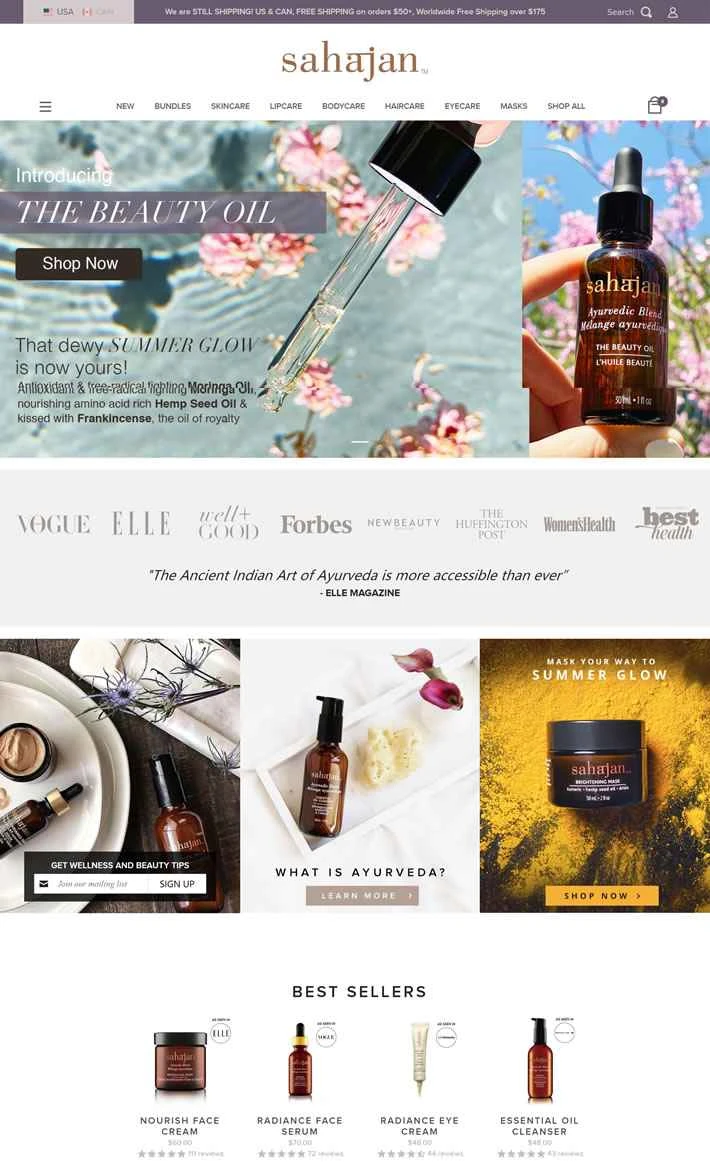 Sahajan（アメリカ）：アーユルヴェーダスキンケアブランド